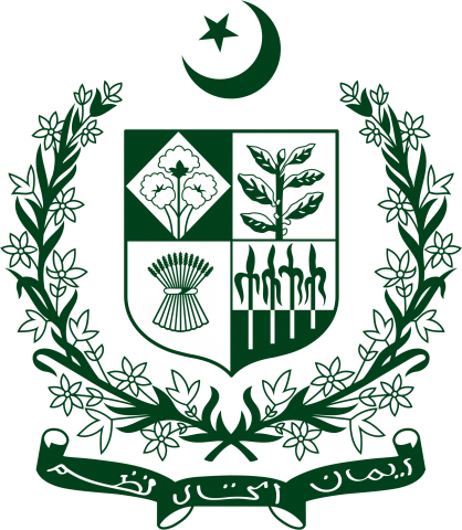 Government Of Pakistan