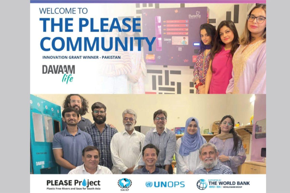 The Davaam team at the PLEASE Community innovation grant event